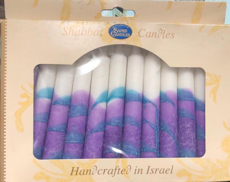 Safed Shabbat and Holiday Candles Lavender